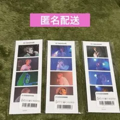 2026年最新】WATWINGグッズの人気アイテム - メルカリ