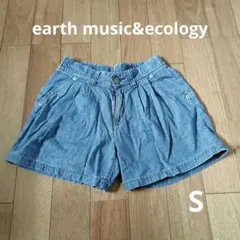earth music&ecology　デニムショートパンツ ブルー 春 夏　Sのサムネイル