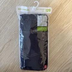 ユニクロ　レギンス　10分丈　ネイビー　リラックスフィット