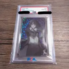 Ado ウエハース DISCOGRAPHY #21 PSA10】 - メルカリ