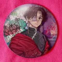 ウィンドブレイカー　蘇枋隼飛　文房具カフェ　コースター