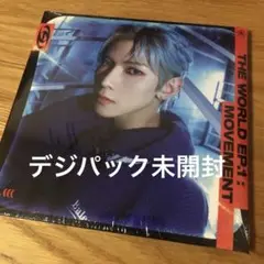 2025年最新】Ateez ヨサン デジパックの人気アイテム - メルカリ
