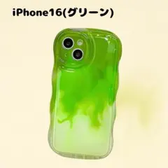 iPhone16　スマホケース　グリーン　緑　マーブル　韓国風　グラデーション