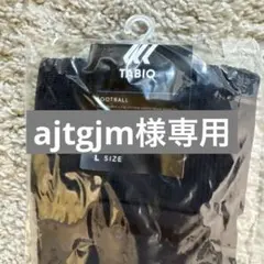 【値下げ】TABIO ノンスリップカーフソックス Lサイズ