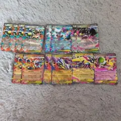 ポケモンカード　RRまとめ売り