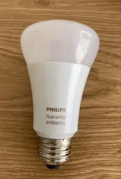 philips hue 蛍光灯・電球