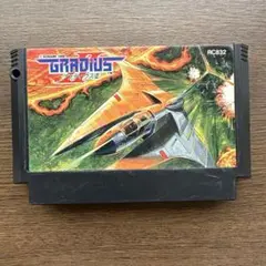 グラディウス2 GRADIUSⅡ ファミコンソフト