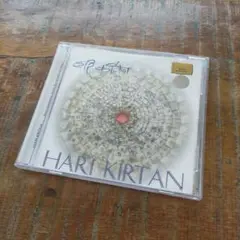 【CD】Hari Kirtan