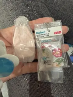 【専用】