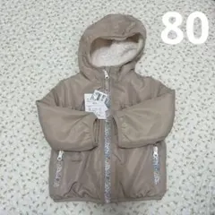 ベージュ フラワー柄 アウター 裏ボア