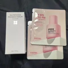 【即購入可能】　SKIN＆LAB グルタチオンラディアンスセラム　おまけ付きのサムネイル