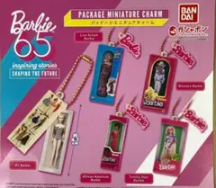 バービー パッケージミニチュアチャーム 全5種セット