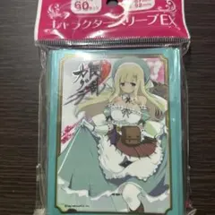 キャラクタースリーブEX 閃乱カグラ 斑鳩 - メルカリ