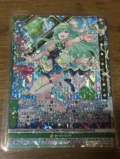 Z/X C.C. 水着Ver. SRH IG12-051 - メルカリ