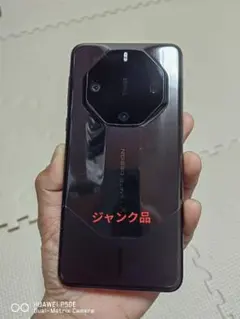 HUAWEI Mate 60Rs ジャンク