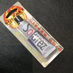 SOLAREZ UVレジン ホワイトサーフィン修理0.5オンス￼