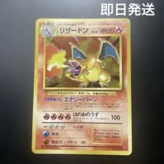 2026年最新】シリーズ：ポケットモンスターカードゲーム ポケモン