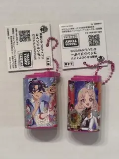 アイプリ コインシリンダー まとめ 2点