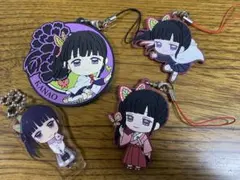 鬼滅の刃 栗花落カナヲ ラバーマスコット アクリルチャーム 4種セット
