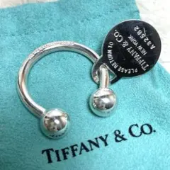 2025年最新】ティファニー キーホルダーの人気アイテム - メルカリ