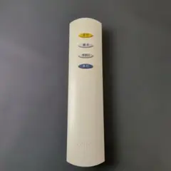 オーデリック 照明用リモコン RC-ALOD-03