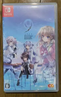 switch 9 nine