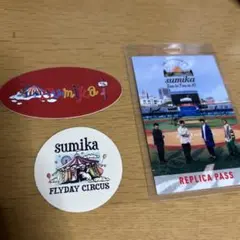 sumika 10周年 直筆サイン入りレプリカパス - メルカリ