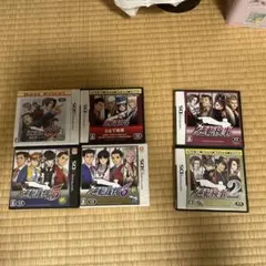 2026年最新】逆転検事リミテッドエディションの人気アイテム - メルカリ