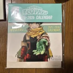 non-no カレンダー