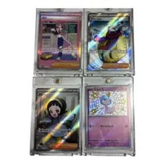【ポケモンカード】 タロ　グルーシャ　ラルトス　ポピ4枚セット