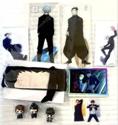 呪術廻戦 五条悟 夏油傑 グッズまとめ売り