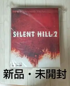 サイレントヒル Devil惡魔社 レッドピラミッドシング フィギュア 2025年最新】サイレントヒルレッドピラミッドシングの人気