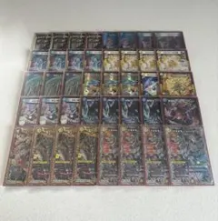 遊戯王 炎星皇チョウライオ ネームエラー ダークリベリオンエクシーズ