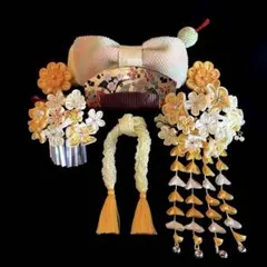 日本髪 髪飾り 七五三7歳 ～成人式 (黄×クリーム色)