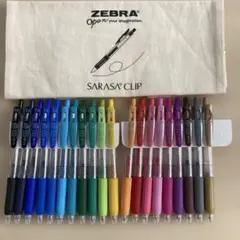 SARASA ボールペン 20色セット