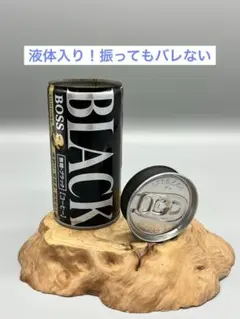 2025年最新】スタッシュケースの人気アイテム - メルカリ