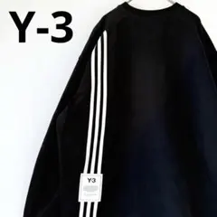 【入手困難✨】Y-3ワイスリー スリーストライプ スウェット ラバーロゴ M