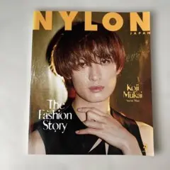 NYLON JAPAN 向井康二