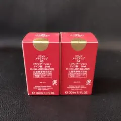 バラ売り可【新品】ビオドラガ・日焼け止め乳液など★メルカリ便★ミキプルーン デファンス ポー デイスクリーン / ミキプルーンオンラインショップ