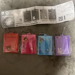 モンチッチ 推し活！フレームキーチェーン 4種セット