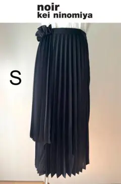 noir kei ninomiya ロングプリーツスカート noir kei ninomiya ロングプリーツスカート noir kei ninomiya | NEWS