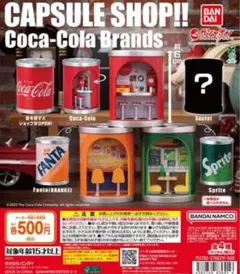 コカコーラ カプセルトイ