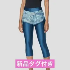 新品タグ付き　アンダーアーマー　レディースMDスパッツ　コンプレッションタイプのサムネイル