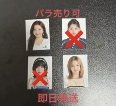 BABYMONSTER FC継続特典 IDフォト