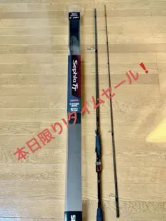 シマノ セフィア C14+ S906MH エギングロッド Amazon | シマノ(SHIMANO) エギングロッド セフィア CI4+ S806M