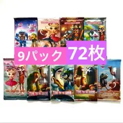 イタリアンブレインロット トレーディングカードゲーム 9パック 72枚