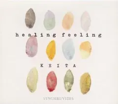 Keita / Healing Feeling