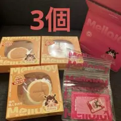 ☆超レア 平成 ハムモンドカレー メモ ハムスター 当時物 シール