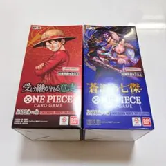 ワンピースカードゲーム 新たなる皇帝 師弟の絆 未開封BOX テープ付き 