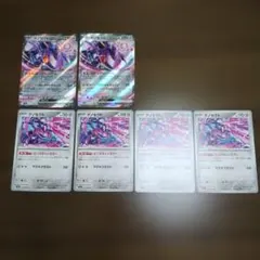 ゲノセクトex rr ゲノセクト ポケモンカード 計6枚